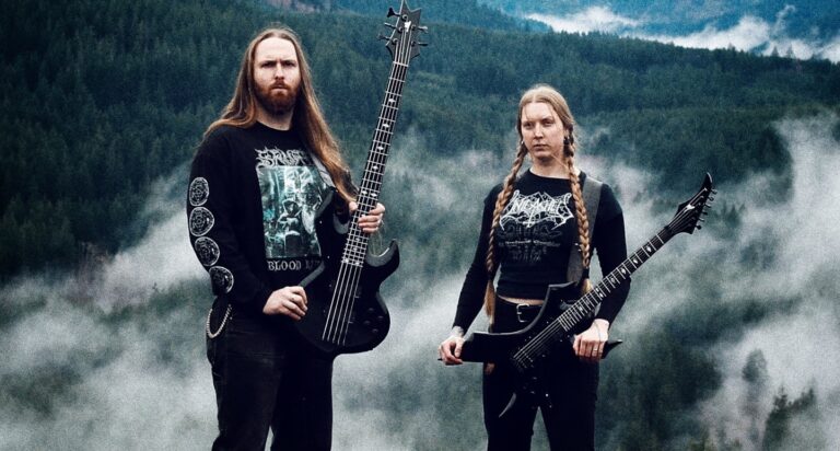HULDER streaming new EP