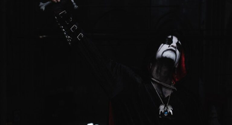 LAMP OF MURMUUR streaming new album